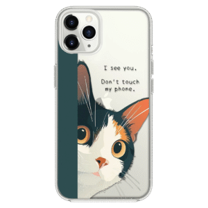 She/He-Watch me,Watch You